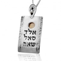 The 3 Names Pendant